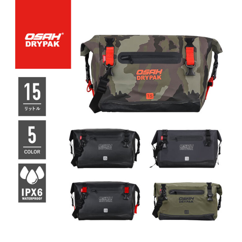 OSAH(オサ)防水シートバッグ(メッセンジャーバッグ) GBM-200