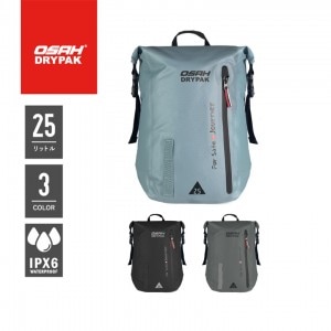 OSAH(オサ)防水バックパック BP-206 リュック 25L 軽量 自転車/サイクリング 通勤通学 ドライバッグ 3色展開