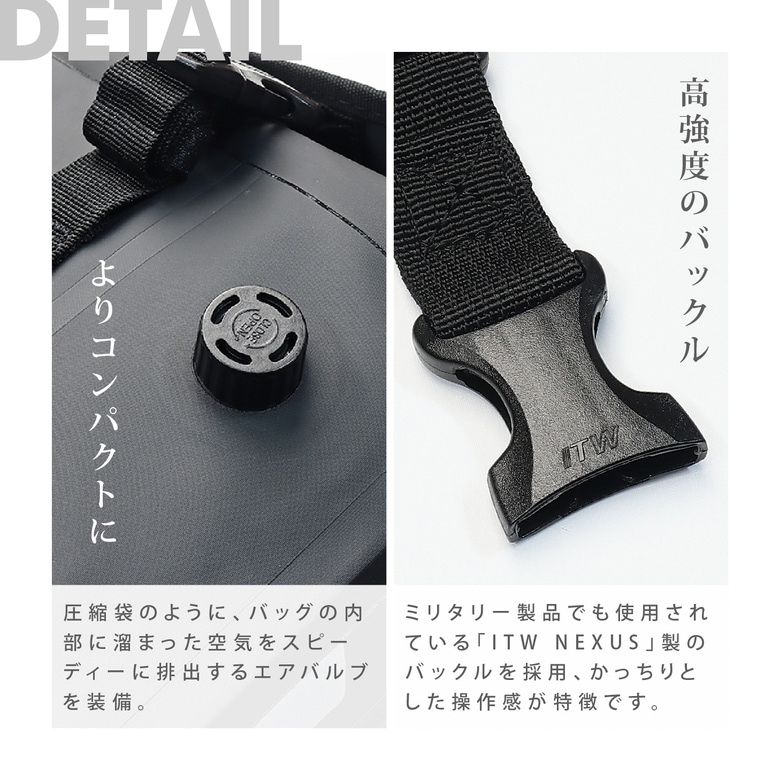 OSAH(オサ)防水バック DB-301 シートバッグ バックパック リュック