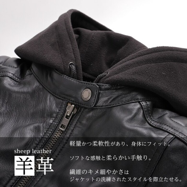 DEGNER(デグナー)レディースシープレザージャケット FR24WJ-6