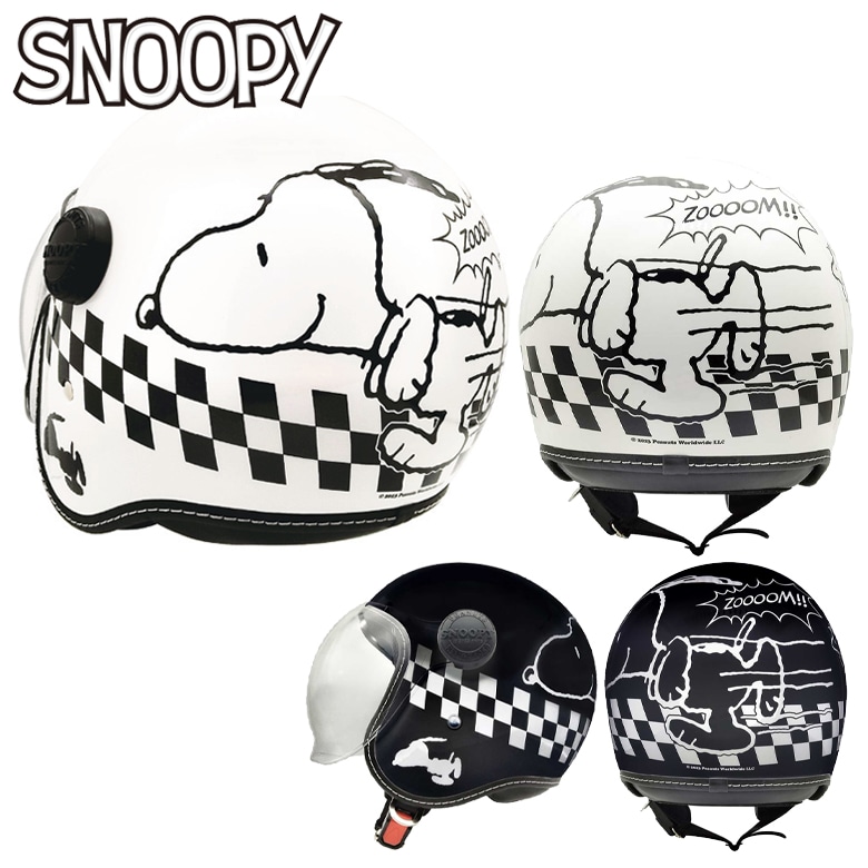 AXS(アークス)チェッカーフラッグ SNJ-114/SNJ-115 ジェット