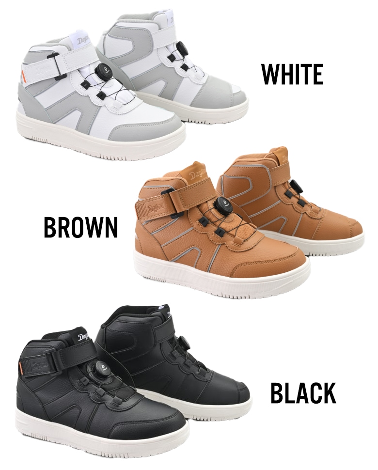 DAYTONA(デイトナ)D-WPライディングシューズ DS-501 バイク