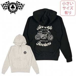 ACE CAFE LONDON(エースカフェロンドン)ジップ フーディー AC001ZP バイクアパレル Live to Ride カジュアル 厚手 ゆとり