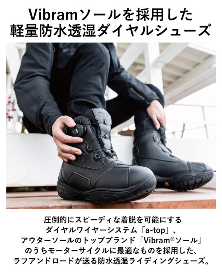 新品未使用【ROUGHu0026SWELL/L】ラフアンドスウェルメンズウィルソンパンツ ARTWARE 製品詳細ページ | 製品 | UNION CORPORATION JAPAN