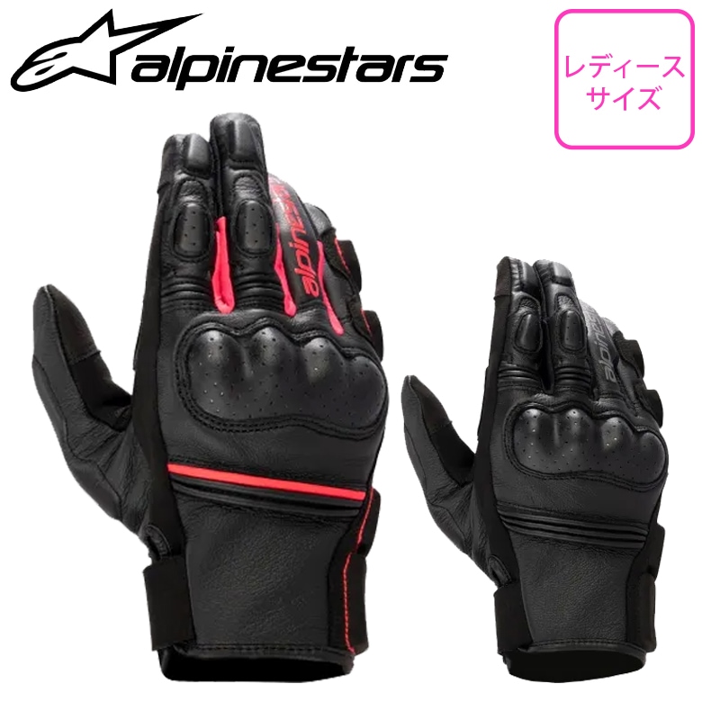 ALPINESTARS(����ѥ��󥹥�����)�ե��Υ�쥶���������� 3591723 ��ǥ������Х����������� ���ӳ� ���� CE���� �ʥå���ץ��ƥ����� ���ȥ�å��Ǻ� ������