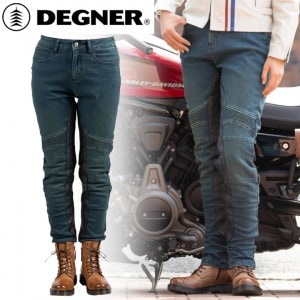 DEGNER(�ǥ��ʡ�)���å��դ��ǥ˥�ѥ�� FRP-41V ��ǥ������Х����ѥ�� ���ץҡ��ȥ����� �饤�ǥ��� �ϥ��������� �����ˡ� �ѥ��   �����륷������
