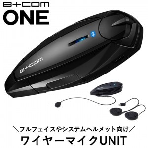 ������̵����SYGN HOUSE(������ϥ���)B+COM ONE �磻�䡼�ޥ���UNIT 00081661 �Х����ѥ��󥫥� �ӡ����� ��� ���� ���� Bluetooth ���ޥ���³