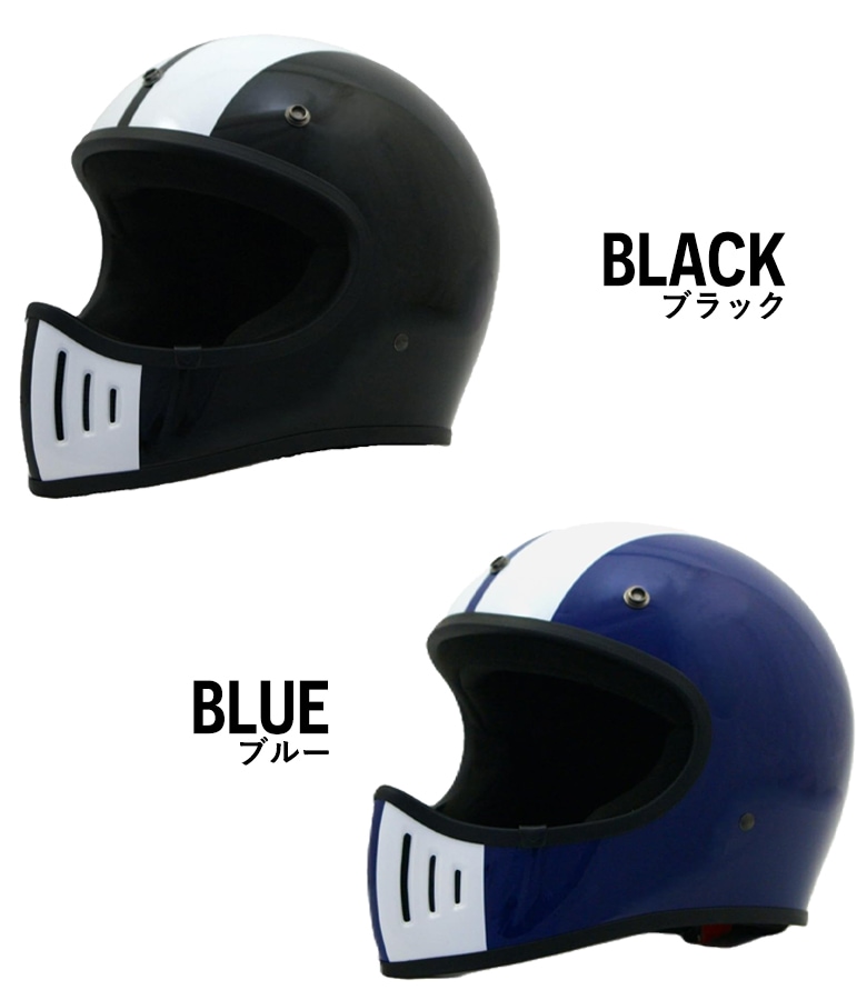 オールスターアンパイアヘルメット新品未使用品 ヘルメット＜Agil（アジャイル）／バイザー付き／M-L／ソフト