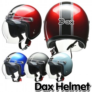 HONDA(APPAREL)(ホンダ(アパレル))Daxヘルメット 0SHGC-JC1D ジェットヘルメット ダックス ホンダ純正 HONDA M/L DAX125