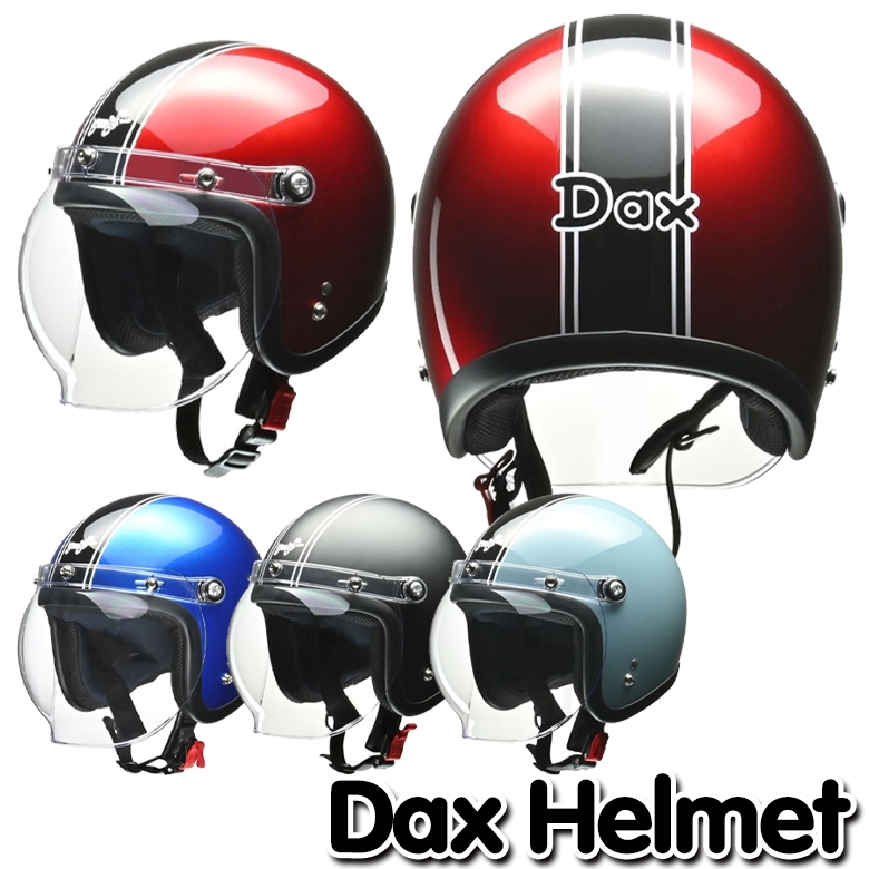 HONDA Dax ヘルメット　M ホンダ Honda DAX125 ダックスヘルメット : K-net - 通販