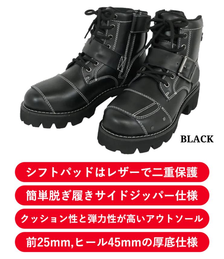 ライディングブーツ　レディース　23cm tda8407_c1.jpg?fitin=720:720