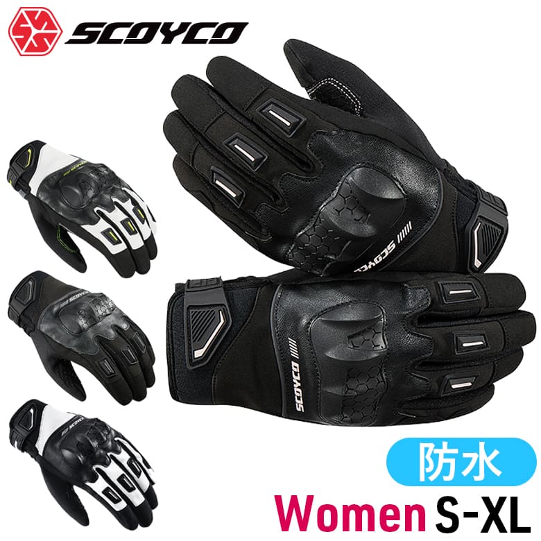 �ں߸˽�ʬ�ò���SCOYCO(��������)�����󥿡��������� MC192W-WP ��ǥ������Х����������� ���� �ɿ�Ʃ�� �ɴ� �ץ��ƥ������դ� ������   ������
