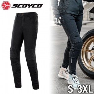 【在庫処分特価】SCOYCO(スコイコ)ライディングパンツ P120W レディースバイクスキニー シャーリング CE1プロテクター付属 CODURA S〜3XL パンツ デニム オールシーズン