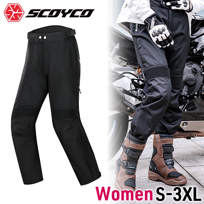 在庫処分特価】SCOYCO(スコイコ)ウインターライディングパンツ P205W