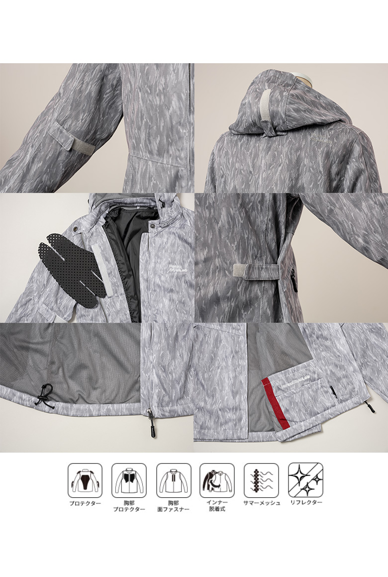 在庫処分特価】ROSSO STYLELAB(ロッソスタイルラボ)フードメッシュ