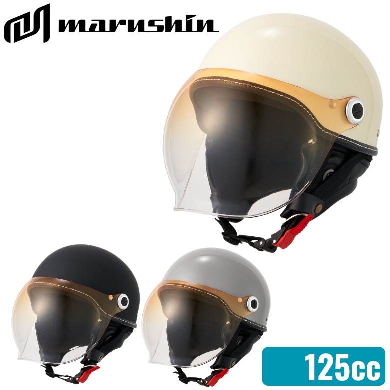 MARUSHIN(�ޥ륷�󹩶�)BUBBLERIDER HALF MCH3 �Х����ѥϡ��եإ��å� �Х֥�饤���� 125cc�ʲ����� ��åȥ����Ǽ�� ���������� �̶��̳� ��ȥ� �����