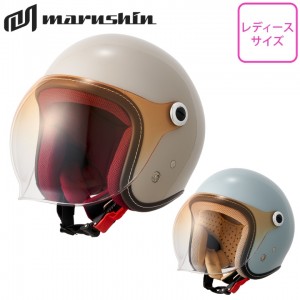MARUSHIN(マルシン)MCJ7 BUBBLE RIDER WOMEN バイク用ヘルメット ジェットヘルメット 全排気量対応 街乗り 通勤通学 ツーリング