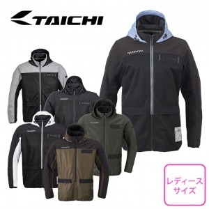 【送料無料】RS TAICHI(アールエスタイチ)エアー フリップパーカ RSJ334 レディースバイクジャケット 女性用 メッシュ ツーリング WS〜WXL プロテクター標準装備 春夏