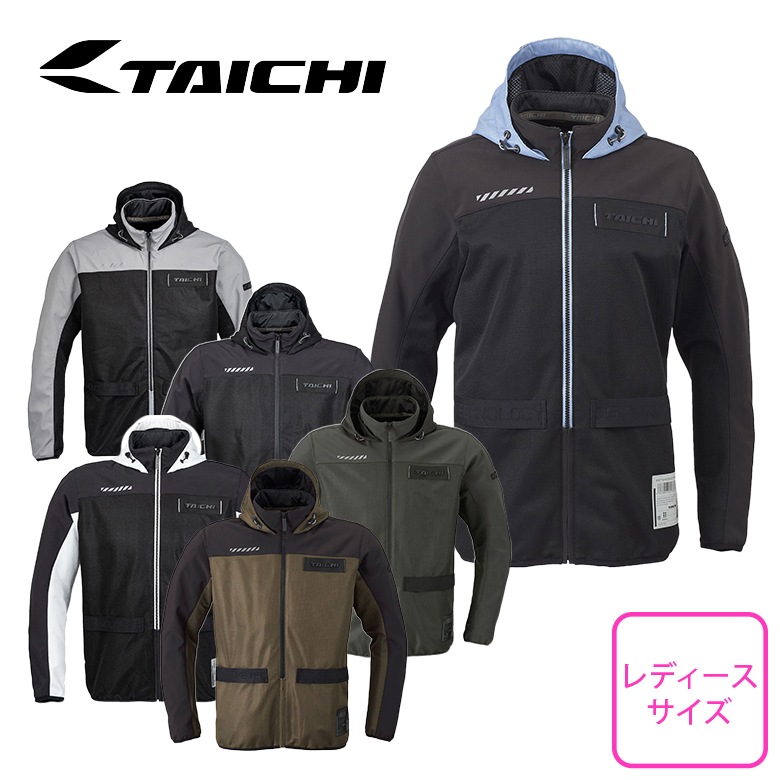 送料無料】RS TAICHI(アールエスタイチ)エアー フリップパーカ RSJ334