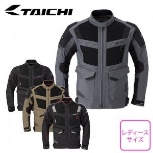 【送料無料】RS TAICHI(アールエスタイチ)コンパス エアー ジャケット RSJ340 レディースバイクジャケット 女性用 ツアラー WM〜WL メッシュ プロテクター標準装備 春夏