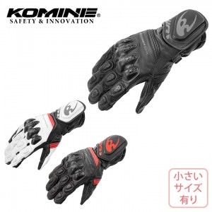 【送料無料】KOMINE(コミネ)レーシンググローブ GK-266 バイクグローブ 男女兼用 スポーティ レーシー S〜3XL 春夏
