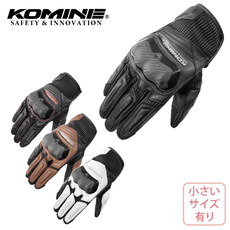 ������̵����KOMINE(���ߥ�)����åȥ����å��奰������ GK-267 �Х����������� �˽����� �̵���  S��3XL    �ղ�