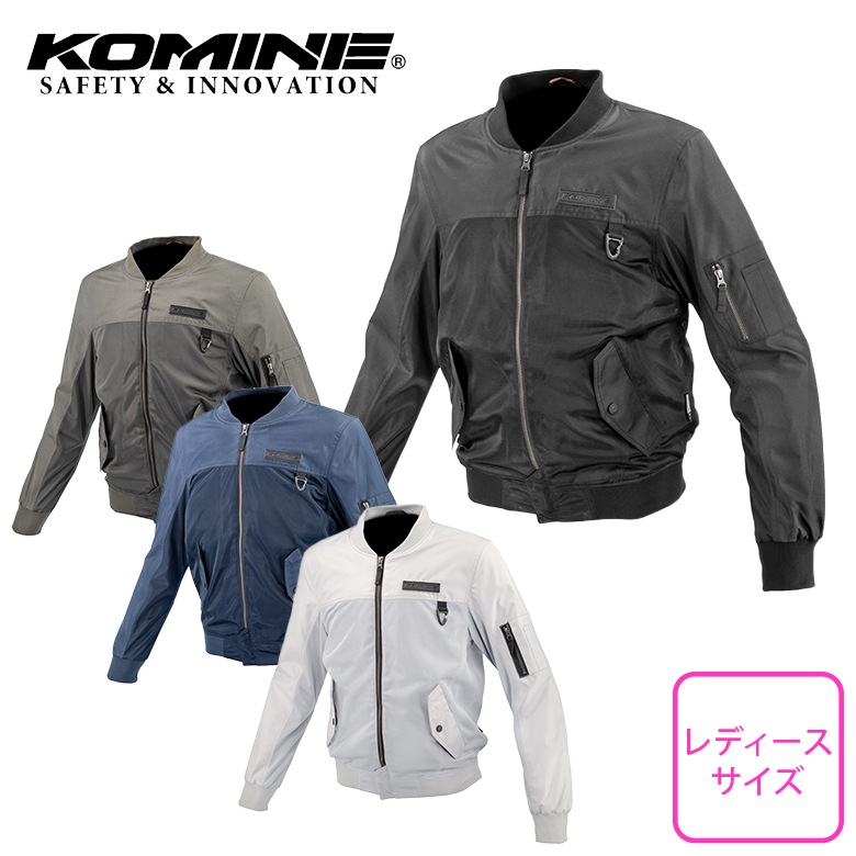 ������̵����KOMINE(���ߥ�)���˥��ޥ饤�� �����ե�������å��奸�㥱�å� JK-174 ��ǥ������Х������㥱�å� ���ݡ��ƥ� �̵��� MA-1     �ղ�