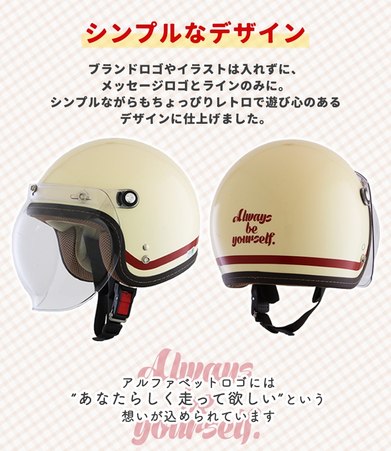 送料無料】LEAD MOTORCYCLE GEAR(リード工業)スモールロージェット