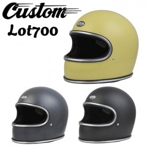 【送料無料】DIN MARKET(ディンマーケット)フルフェイスヘルメット Custom Lot 700 バイクヘルメット GT-750 インカムホール有 FRP 日本製 ビンテージ ネオクラシック M/L/XL 取寄品