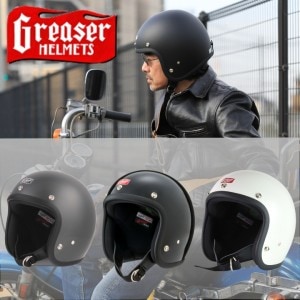 ������̵����DIN MARKET(�ǥ���ޡ����å�)�����åȥإ��å� GREASER 60`s PLAIN �Х����إ��å� ���⡼�륿���� ���� S/M/L �ӥ�ơ��� SG��� �����
