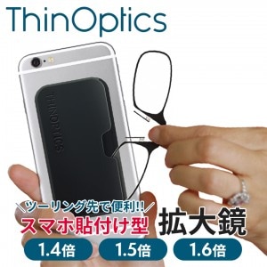 Thin Optics(���� ���ץƥ�����)�ޤꤿ���߳����(���ޥ۷�) Thin Optics POD �⤦�ġ�������˺��ʤ�������ѥ��Ȥʳ���� 1.4��/1.5��/1.6�� ���ޥۤ�Ž��� ���� Ķ���� �Х������ˤ�������
