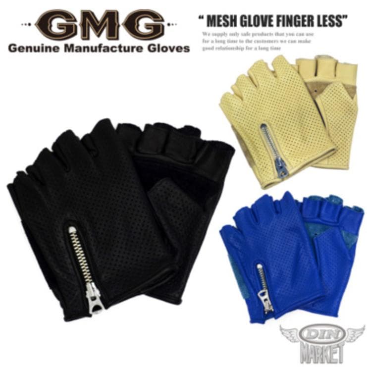 DIN MARKET(�ǥ���ޡ����å�)MESH GLOVE �ե��󥬡��쥹 GMG-12 ��å��奰������ ��å��� �ե��󥬡��쥹 �ѥ���� ���� ������ơ��� �˽����� �֥�å�