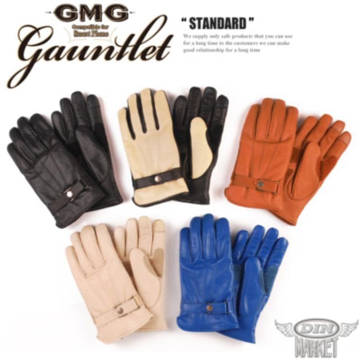 DIN MARKET(�ǥ���ޡ����å�)GMG Gauntlet STANDARD ggmg01 ����ȥ�åȥ������� �ɿ��� ������ ���ޥ��б� ����� �ġ���� �˽����� �֥�å�