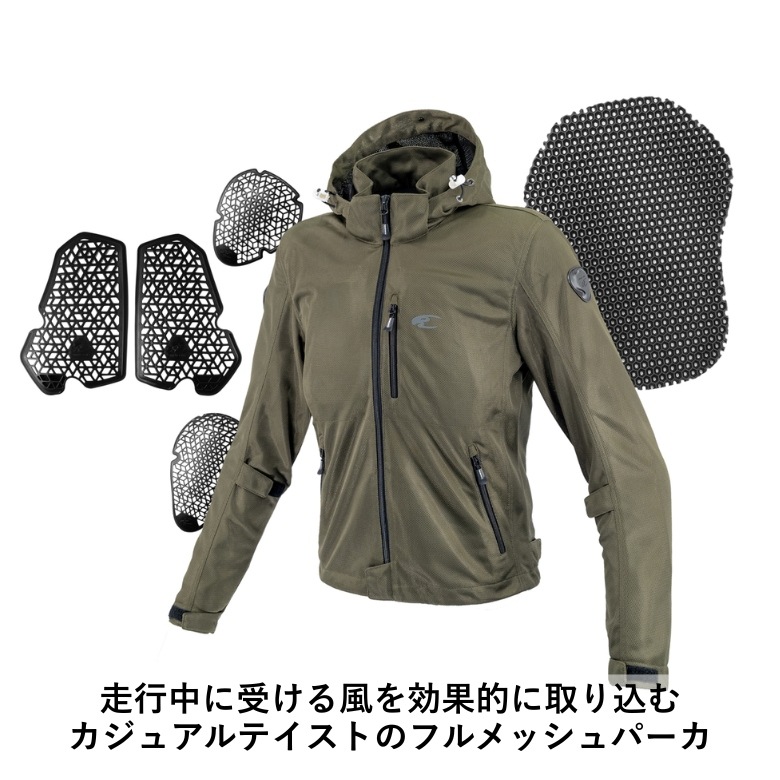 KOMINE(コミネ)エニグマライト メッシュパーカ JK-176 レディース