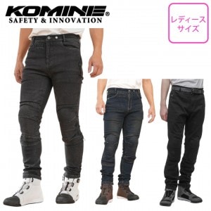 KOMINE(コミネ)エニグマライトプロテクトフィットジーンズ WJ-7495R レディースバイクパンツ カジュアル シンプルデザイン 女性用 プロテクター標準装備 デニム 春夏用