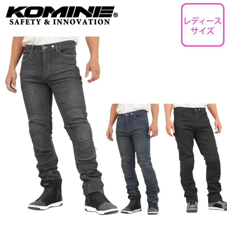 KOMINE(ߥ)˥ޥ饤ȥץƥȥ WJ-7325R ǥХѥ 奢 ץǥ  ץƥɸ ǥ˥ ղ