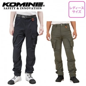KOMINE(コミネ)エニグマライト クールドライカーゴパンツ PK-758 レディースバイクパンツ カジュアル 女性用 プロテクター標準装備 速乾性 ズボン 春夏用