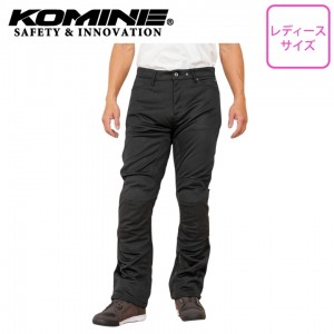 KOMINE(コミネ)CE2プロテクトメッシュパンツ PK-759 レディースバイクパンツ 通気性 走行風 蒸散効果 女性用 ズボン 春夏用