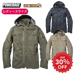 【決算セール 特価】POWERAGE(パワーエイジ)ウォータープルーフライダース PJ-103 バイク ジャケット 防寒 防水 防風 透湿 撥水 動きやすい 洗濯可能 デジカモ 秋 冬 取寄品