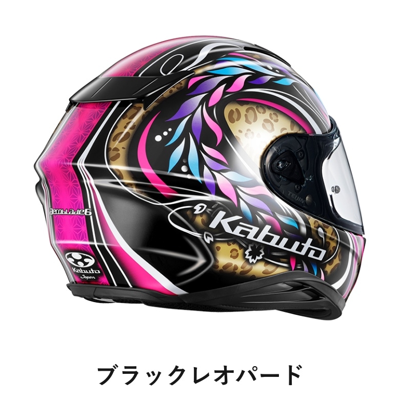 送料無料】モデライダー・多聞恵美氏の特別仕様のグラフィックモデル