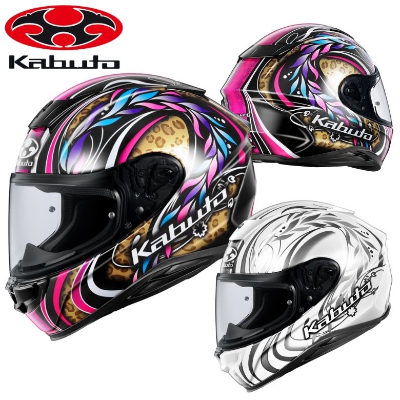 仮面ライダー花夢（カモ）ヘルメット 等身大 着用可能 塗装済み完成品 送料無料】モデライダー・多聞恵美氏の特別仕様のグラフィックモデル