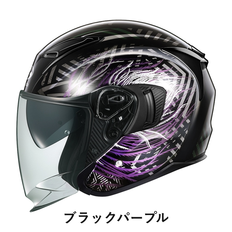 送料無料】 OGK(オージーケー)ジェットヘルメット EXCEED-2 PLUME