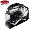 【送料無料】OGK(オージーケー)フルフェイスヘルメット AEROBLADE-6 ELFI バイク用品 モノトーン シンプル レディース 女性 XS~XL 小さいサイズ