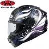 【送料無料】OGK(オージーケー)フルフェイスヘルメット AEROBLADE-6 ELFI DARK バイク用品 マジョーラ 紫 パープル レディース 女性 XS~XL 小さいサイズ