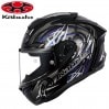 【送料無料】OGK(オージーケー)フルフェイスヘルメット F-17 NEBURA バイク用品 グラフィック 紫 マジョーラ XS~XXL 小さいサイズ レディース 女性