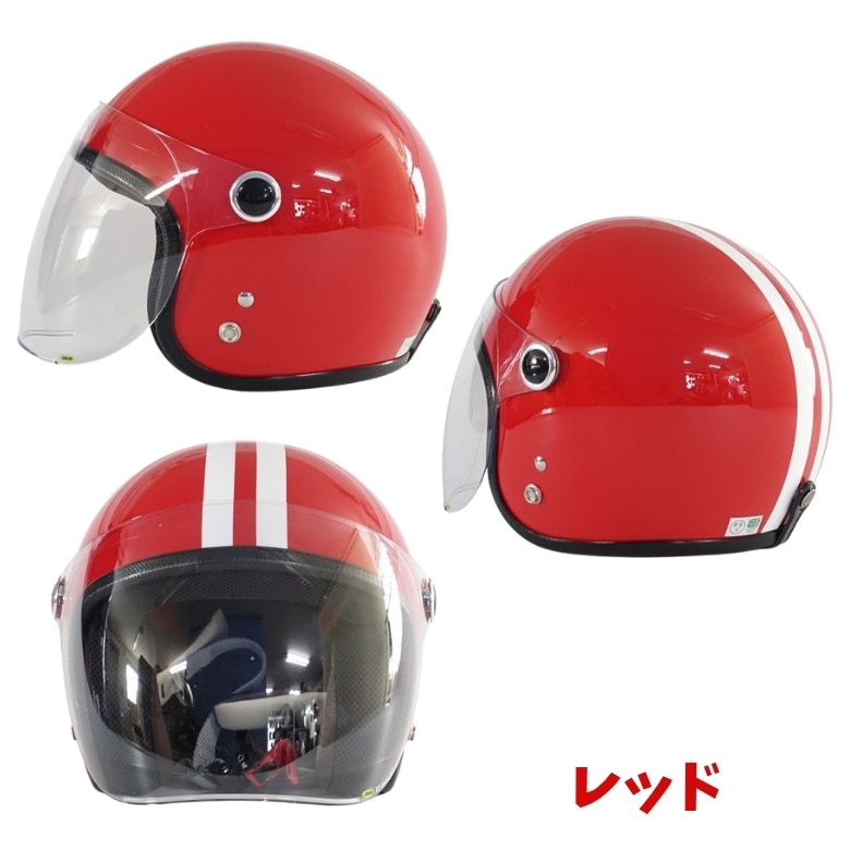 ナナニージャム 72JAM ジェットヘルメット フレイムパターン バイク 防具 楽天市場】【本日24H限定｜全品P5倍】72JAM デザイナーズジェット