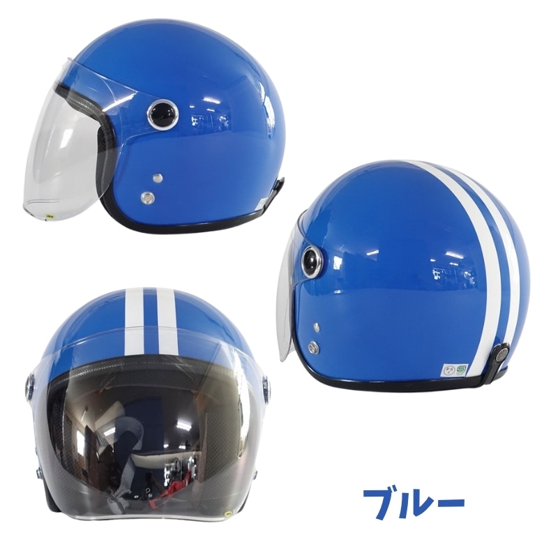 72JAM(ナナニージャム)キッズヘルメット 2本線 JPK-04/JPK-03 バイク