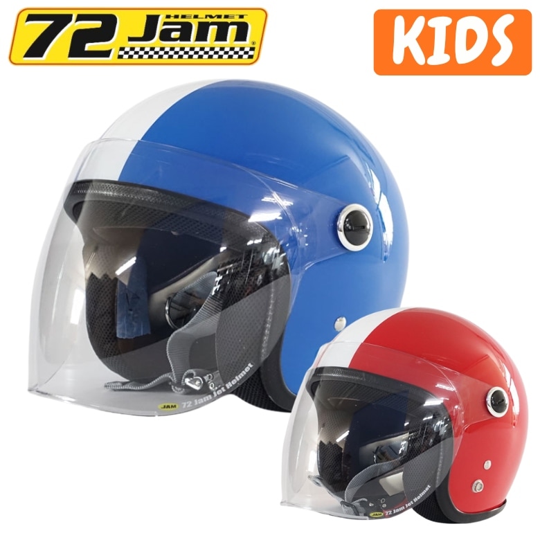 72JAM(�ʥʥˡ������)���å��إ��å� �ۥ磻�ȥ饤�� JPK-06/JPK-05 �Х����إ��å� �Ҥɤ��� KIDS(52?55cm̤��) ������������ ���� �֥롼/��å�