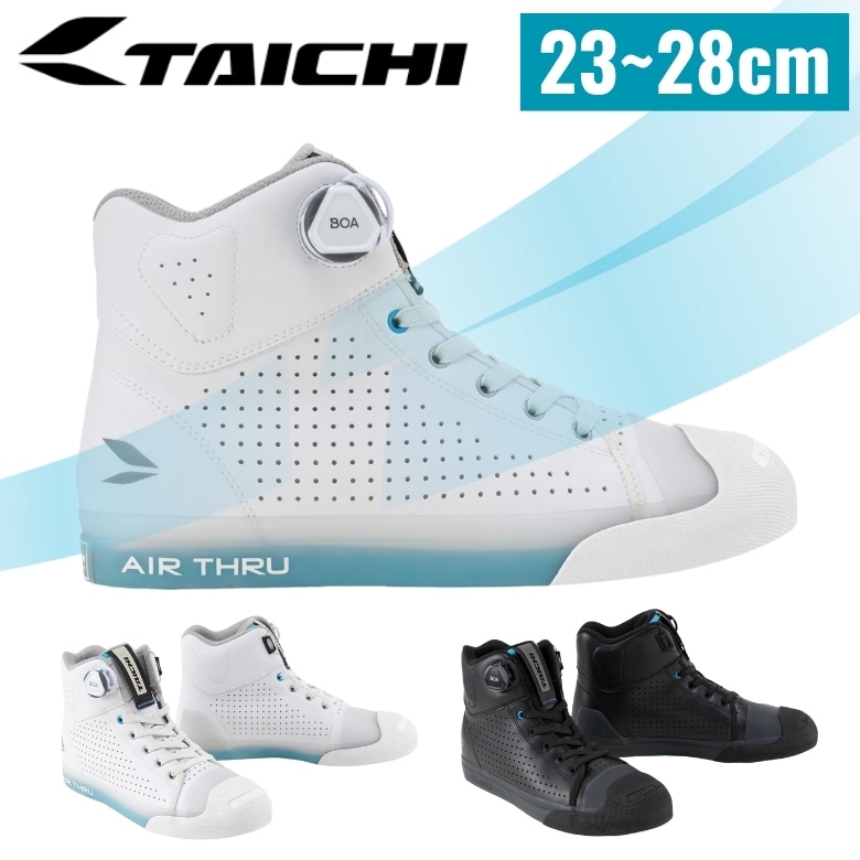 RS TAICHI(�����륨��������)�ա��� ������ ���塼�� RSS012 �Х������塼�� �饤�ǥ��� �ѥ���� �٥���졼����� �̵��� 23cm��28cm �̵��� �ղ�