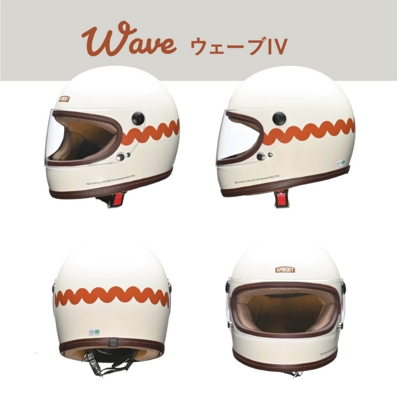 女性用フルヘルメット、バイクブーツヘルメット AMBOOT(アンブート)レディースフルフェイスヘルメット AB-CHARM バイク